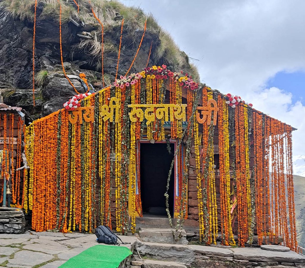 jibhi group
